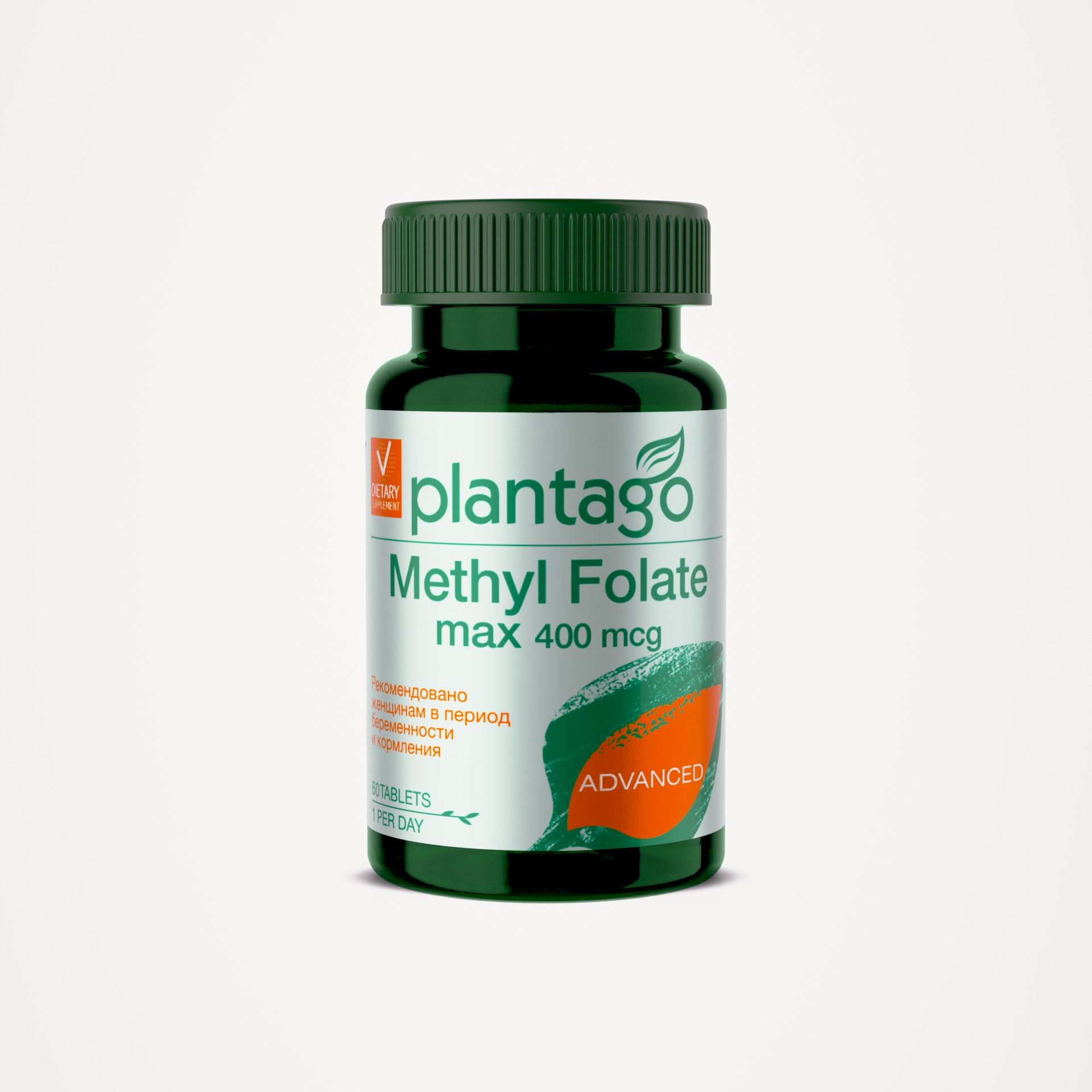 картинка Methyl Folate 400мкг 60 таб Plantago от магазина спортивного питания Sportlane