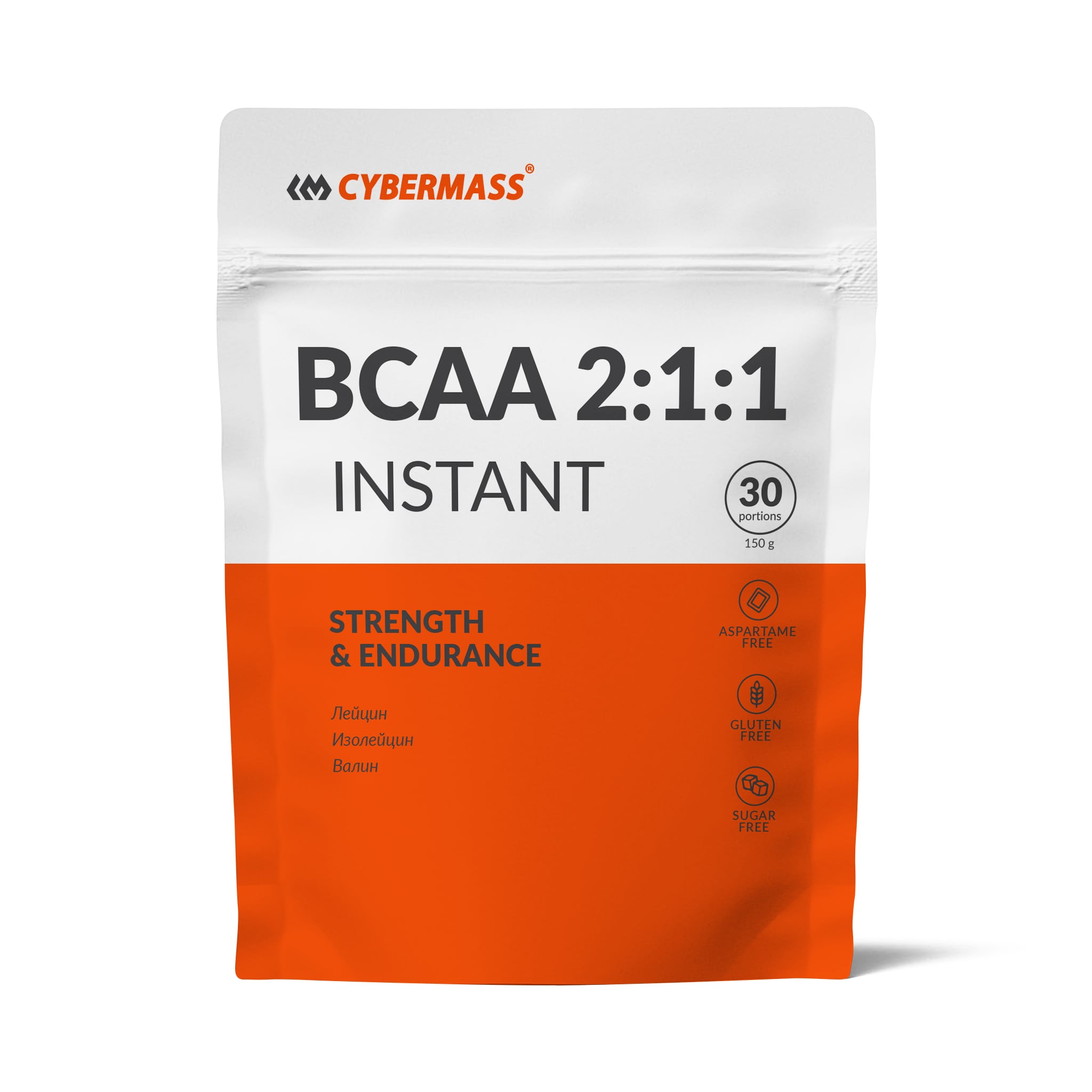 картинка BCAA 150 г CyberMass от магазина спортивного питания Sportlane