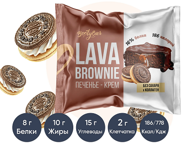 картинка Брауни LAVA Brownie 50 г Bootybar от магазина спортивного питания Sportlane