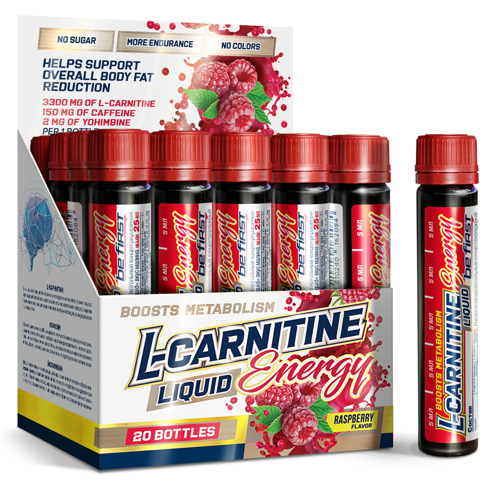 картинка L-Carnitine Energy 1 ампула 25 мг Be First от магазина спортивного питания Sportlane