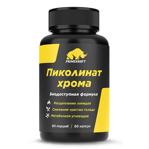картинка Chromium Picolinate 60 капс Prime Kraft от магазина спортивного питания Sportlane