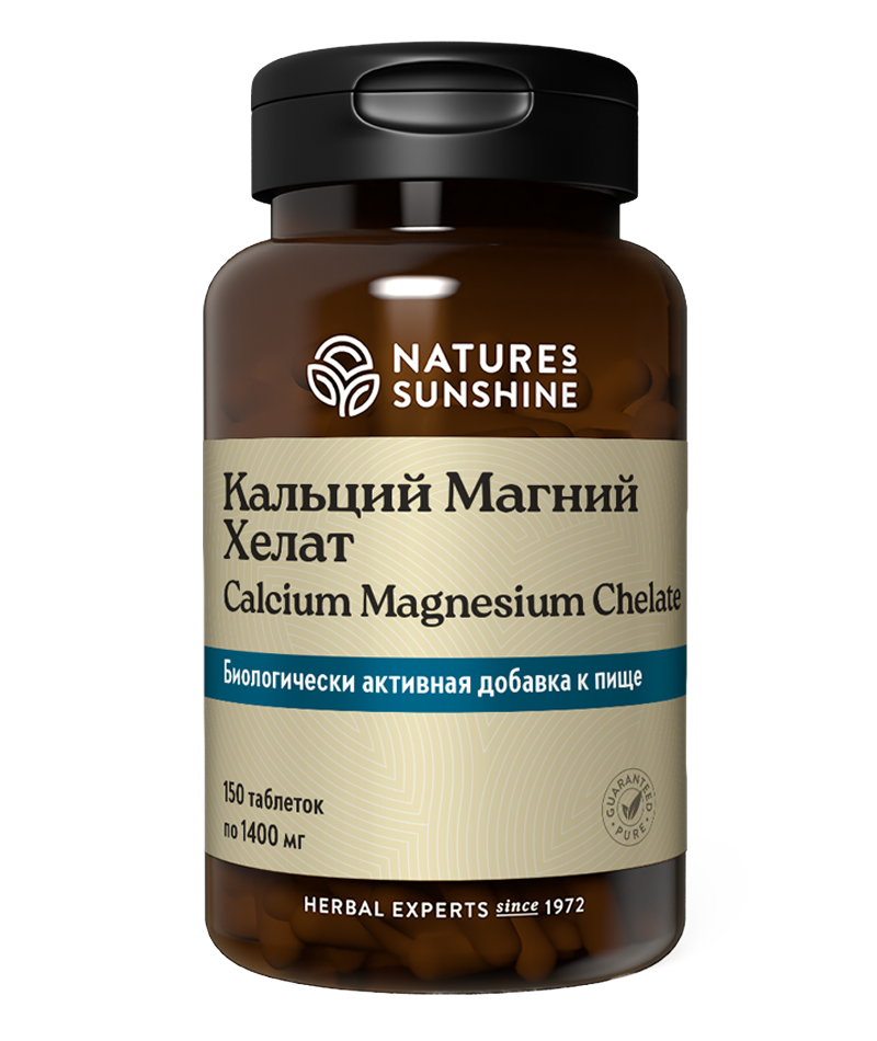 картинка Calcium Magnesium Chelate 150 таб Nature's Sunshine Products от магазина спортивного питания Sportlane