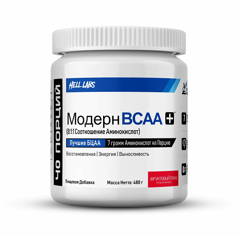 картинка Modern BCAA 480 г Hell Labs от магазина спортивного питания Sportlane