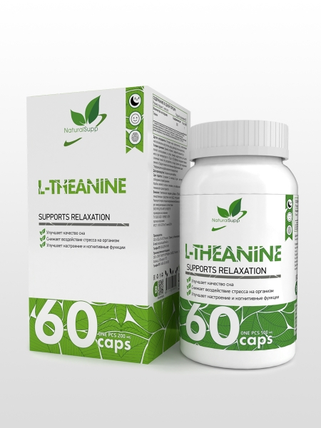 картинка L-THEANINE ( ТЕАНИН) 60 капс NaturalSupp от магазина спортивного питания Sportlane