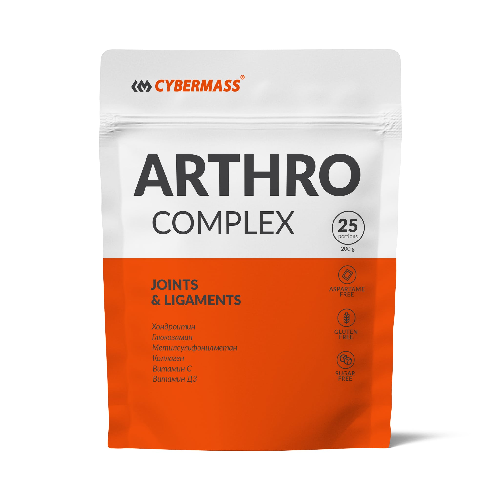картинка Arthro Complex 200 г CyberMass от магазина спортивного питания Sportlane