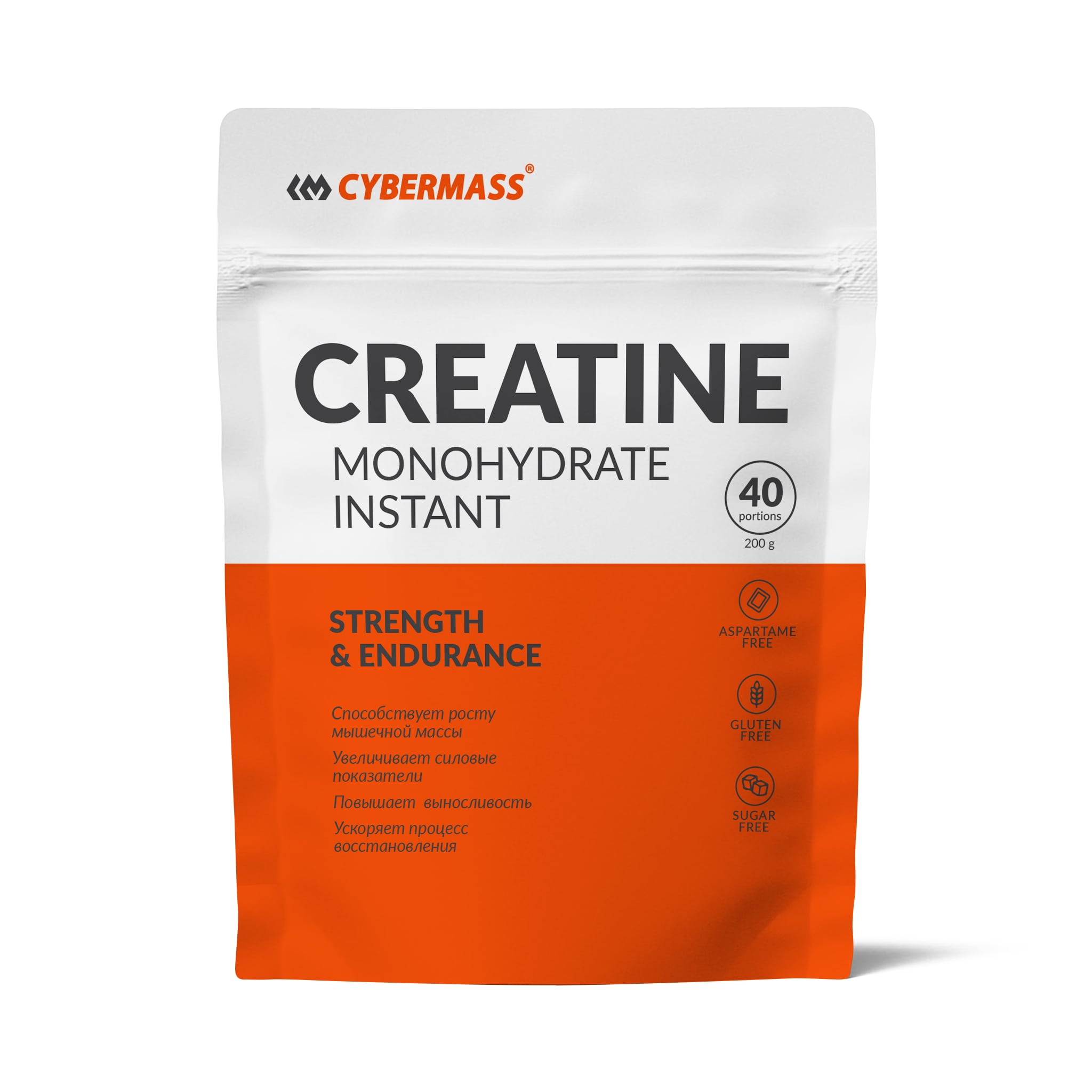 картинка Creatine 200 г CyberMass от магазина спортивного питания Sportlane