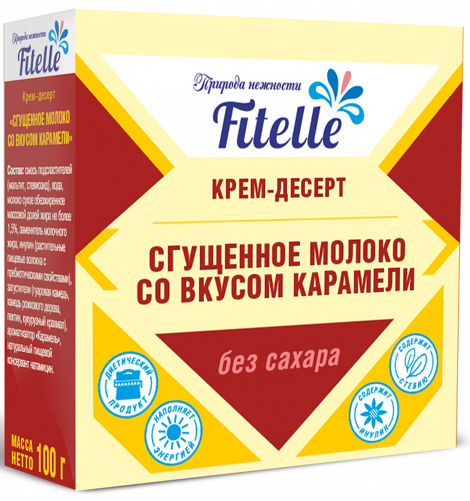 картинка Крем-десерт "Сгущенное молоко со вкусом карамели" Fitelle FitParad от магазина спортивного питания Sportlane