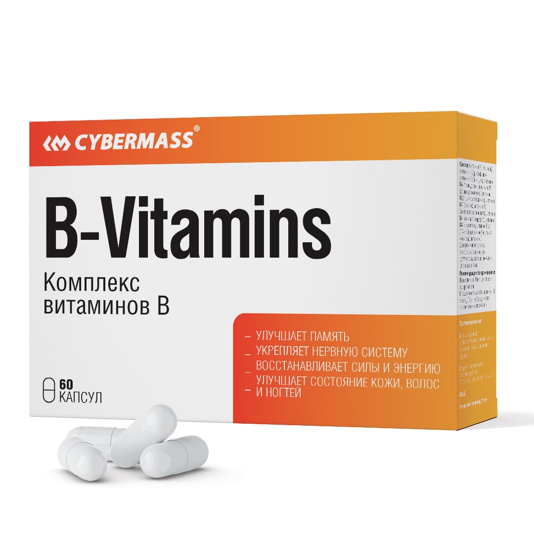 картинка B-vitamins complex 60 капс CyberMass от магазина спортивного питания Sportlane