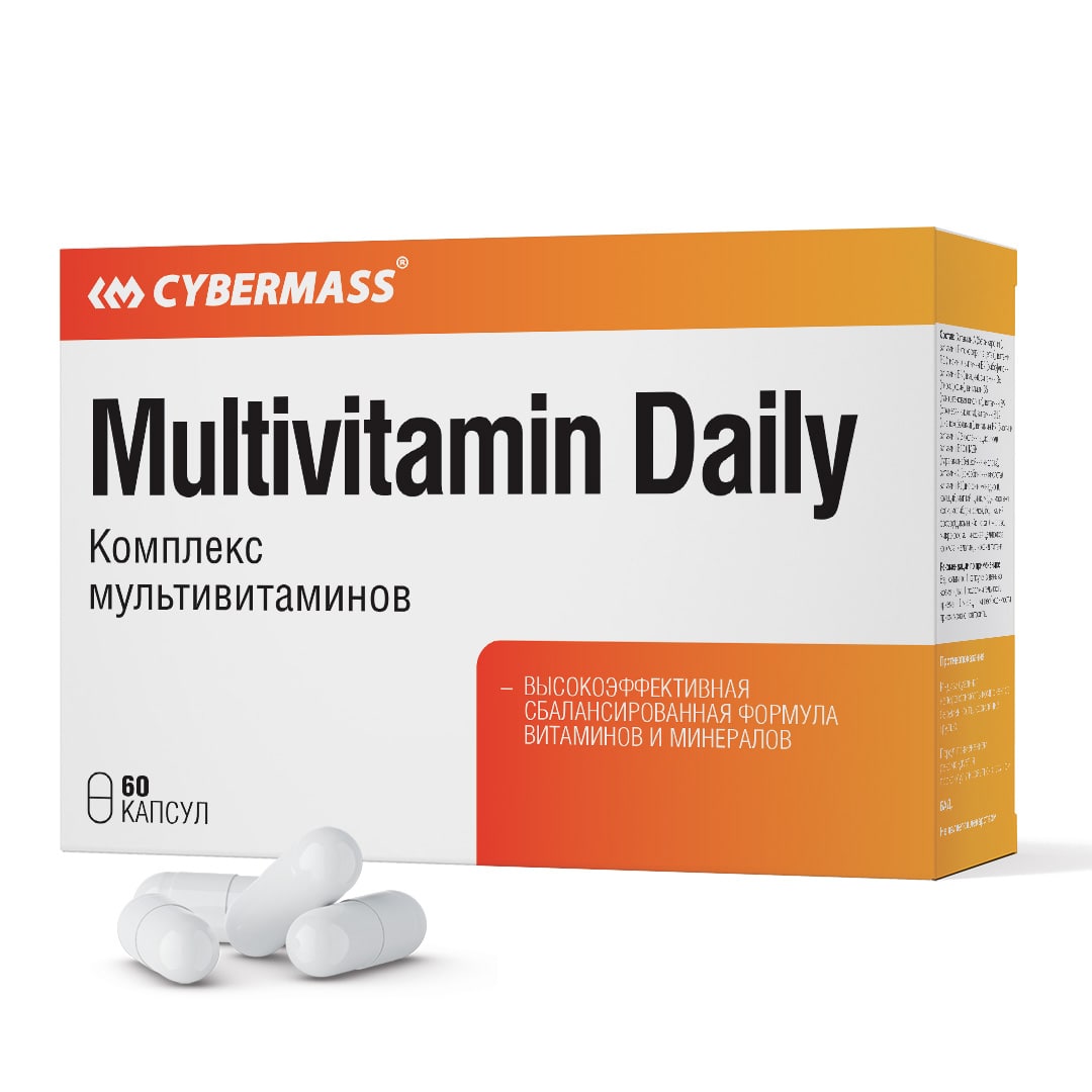 картинка Multivitamin Daily 60caps Cybermass от магазина спортивного питания Sportlane