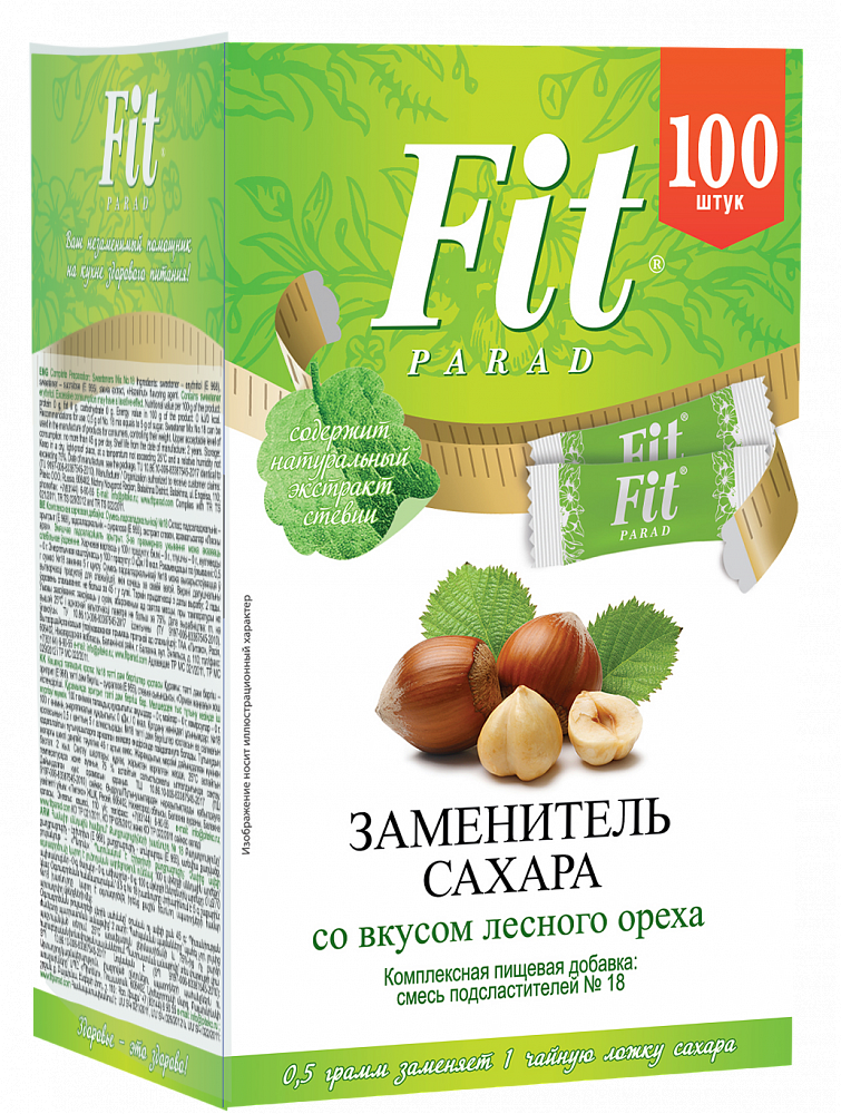 картинка Заменитель сахара №18 со вкусом Лесного ореха FitParad от магазина спортивного питания Sportlane