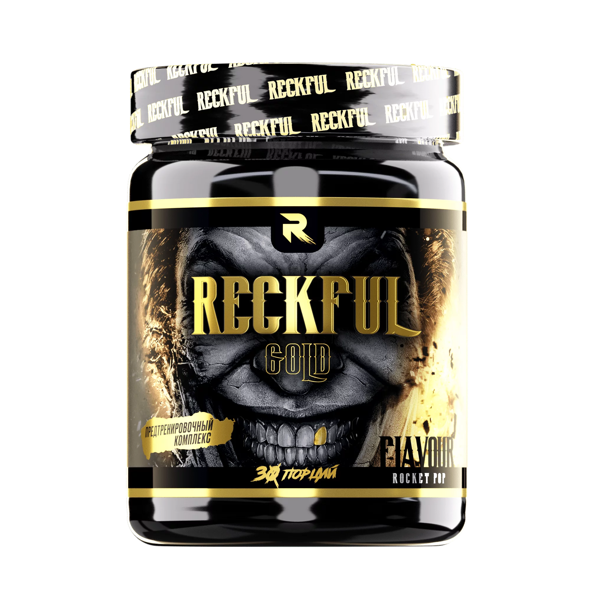 картинка RECKFUL Gold 300 г 2SN от магазина спортивного питания Sportlane