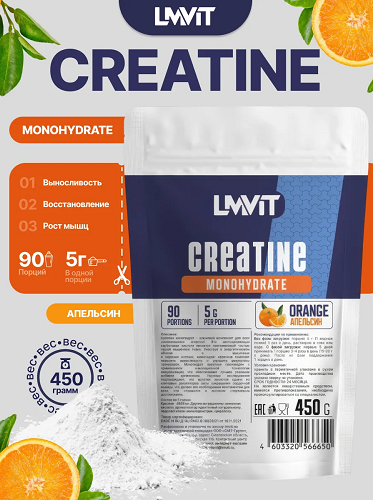 картинка Creatine Monohydrate (пакет) 450 г LMVIT от магазина спортивного питания Sportlane
