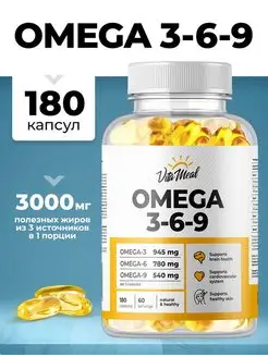 картинка Omega 3-6-9 180 капс Vita meal от магазина спортивного питания Sportlane