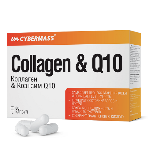 картинка Collagen & Q10 60 капс CyberMass от магазина спортивного питания Sportlane