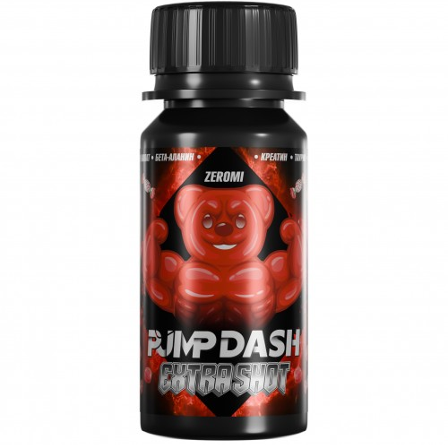 картинка Pump Dash Extra Shot 60 мл Zeromi от магазина спортивного питания Sportlane